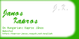 janos kapros business card