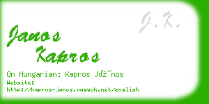 janos kapros business card